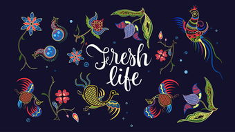 貴州鮮水包裝及衍生品設計 融合地域特色與現代美學的美術圖案服務