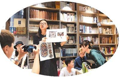 走訪京城書店 生活，在書店延展與重構