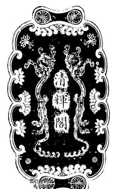 《符牌圖案_0007 以藝術(shù)詮釋符號(hào)，開啟視覺文化新篇章》