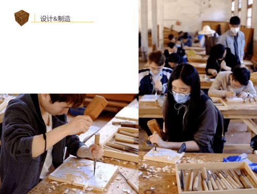 從理論到實(shí)踐 中央美術(shù)學(xué)院家居產(chǎn)品設(shè)計(jì)如何實(shí)現(xiàn)大眾化與利潤最大化——以麗水設(shè)計(jì)服務(wù)對(duì)接會(huì)為例