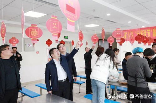 山東地礦八院舉辦元宵佳節(jié)文化主題活動，促進員工交流與文化融合