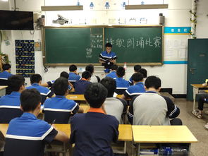 歌頌傳統(tǒng)文化，傳承中華文明——機電技術系成功舉辦詩歌朗誦比賽暨文化藝術交流活動