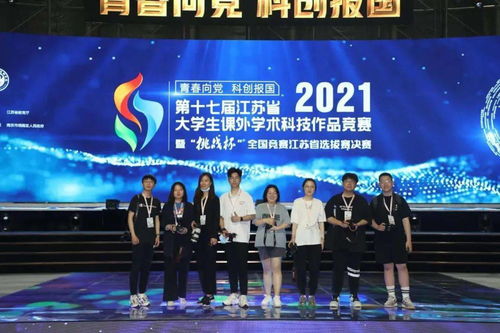 社彩繽紛，團聚青春 文化藝術社團招新開啟，共筑交流新舞臺