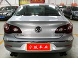 2011年3月大眾CC 2.0T二手車評(píng)測(cè) 南京寧駿精品二手車經(jīng)紀(jì)公司視角