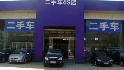 低價新車頻出，二手車價格為何依然堅挺？