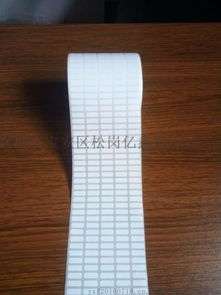 億鑫發(fā)銅板不干膠標(biāo)簽 專(zhuān)業(yè)定制印刷，滿足您的標(biāo)識(shí)需求