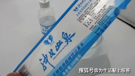 不干膠標(biāo)簽的多樣分類(lèi)及其應(yīng)用解析